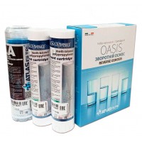 Комплект картриджів ATLAS FILTRI Oasis DP Sanic Set Box (LSP000004)
