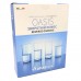 Комплект картриджів ATLAS FILTRI Oasis DP Sanic Set Box (LSP000004)