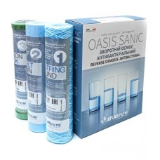  Комплект картриджів ATLAS FILTRI Oasis DP Set Box (LSP000005)