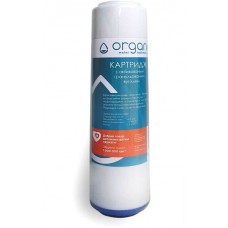 Картридж Organic DC10 с активированным гранулированным углем  