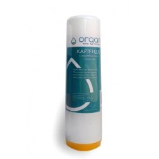 Картридж Organic DS10 с ионообменной смолой 