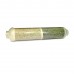 Картридж Leader Antioxidant Hd-25 (LHD25-10L-NPT)  