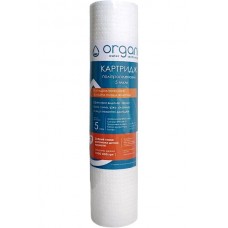 Картридж Organic DM10PP5 полипропиленовый   