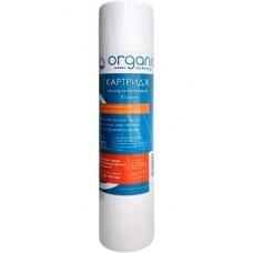 Картридж Organic DM10PP20 полипропиленовый   