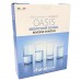  Комплект картриджів ATLAS FILTRI Oasis DP Set Box (LSP000005)