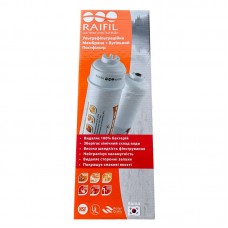 Річний комплект Raifil UF-11 (0,01 мкр) + постфільтр IL10W-C BOX  