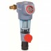 Фильтр механической очистки Honeywell Resideo F74CS-11/4AA